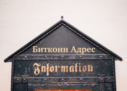 How to find out your bitcoin address