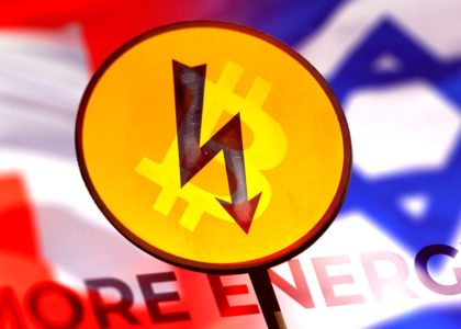 Швейцария потребляет энергии меньше, нежели сеть Bitcoin