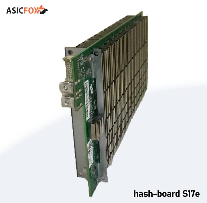Хеш плата для S17 / S17e ( hash board )