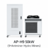 9-Slot 50kW Antminer Hydro Cooling Rack
